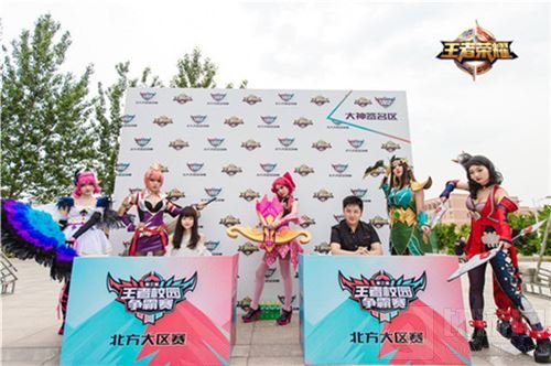 王者校园争霸赛泉城落幕 TG获得最后总决赛席位