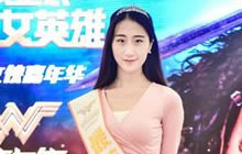 神奇女侠上映三日票房突破2.5亿,影游联动引关注