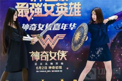 神奇女侠上映三日票房突破2.5亿,影游联动引关注