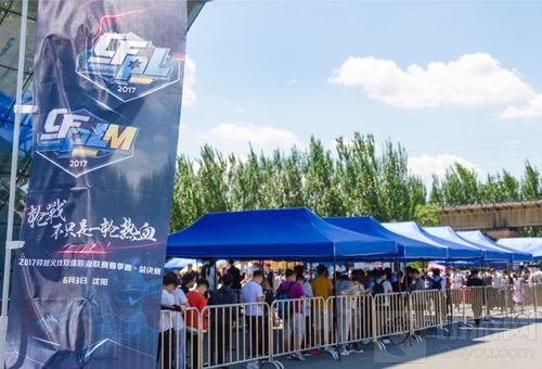 AG屡次翻盘终夺冠 CFPLM S2总决赛完美落幕