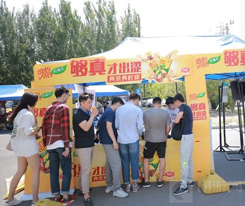 AG屡次翻盘终夺冠 CFPLM S2总决赛完美落幕