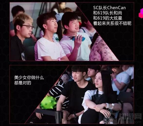 球球大作战BPL春季赛6月8日决赛打响 谁将登顶王者