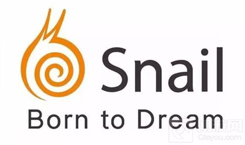 Epic Games吴灏、蜗牛吴天奇及巨人吴萌齐聚2017CDEC