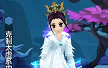 《热血江湖手游》内甲玩法揭秘 打造最强防御