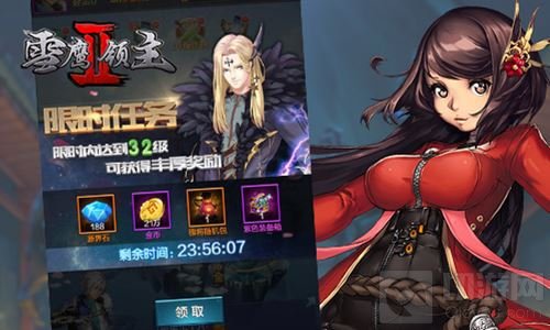 英雄之路创超凡 雪鹰领主II特色师门系统曝光