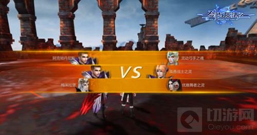 60级才开始 新剑与魔法魂器养成助你变大咖