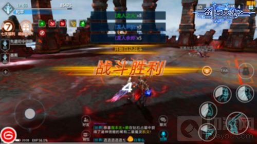 60级才开始 新剑与魔法魂器养成助你变大咖