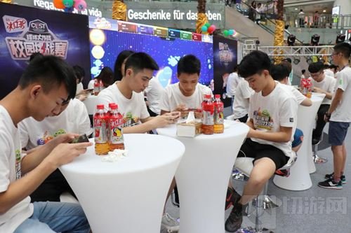 球球大作战CEST校园区域决赛打响 直播数据破百万