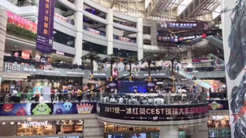 球球大作战CEST校园区域决赛打响 直播数据破百万