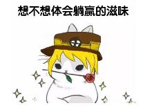 决战上海滩 王者荣耀KPL春季总决赛门票预约开启 