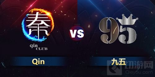 王者荣耀WGC总决赛6月11日13点巅峰对决