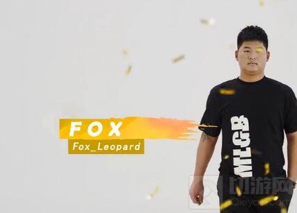 球球大作战fox队员名单 fox战队成员照片爆光