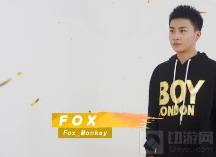 球球大作战fox队员名单 fox战队成员照片爆光