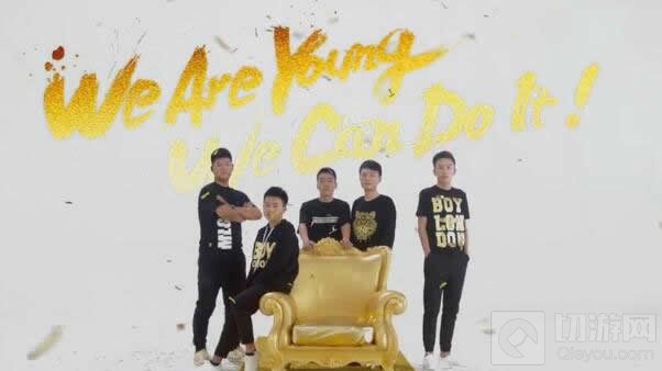 球球大作战fox队员名单 fox战队成员照片爆光