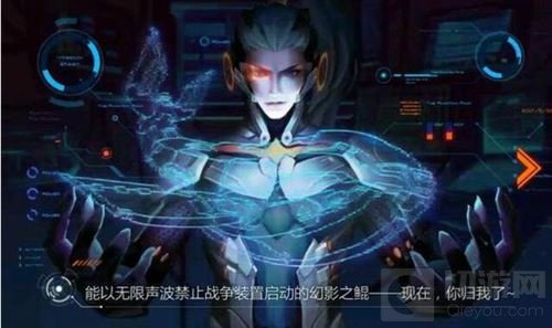 王者荣耀逐梦之影6月13日上线 价格888点券