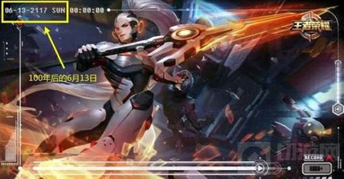 王者荣耀逐梦之影6月13日上线 价格888点券