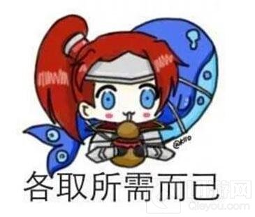 王者荣耀韩信偷庄周的鲲是什么梗 偷鲲表情