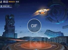 王者荣耀庄周或出KPL皮肤幻影之鲲 这是逗我吗