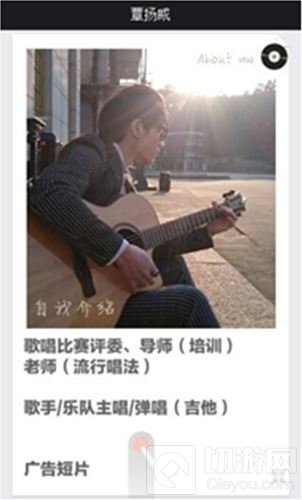 校园赛来袭 《疯狂贪吃蛇》TGA大奖赛一触即发