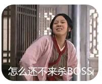 贪吃蛇大作战五黑头像分享 雌雄五煞征战江湖