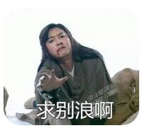 贪吃蛇大作战五黑头像分享 雌雄五煞征战江湖