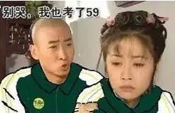 贪吃蛇大作战五黑头像分享 雌雄五煞征战江湖