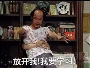 贪吃蛇大作战五黑头像分享 雌雄五煞征战江湖