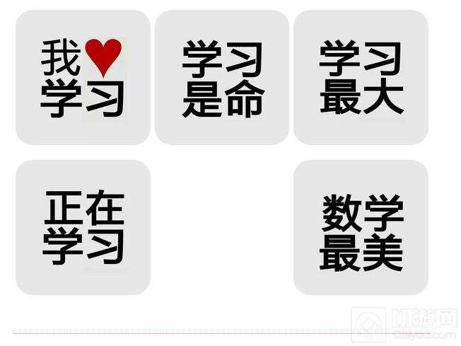 贪吃蛇大作战五黑头像分享 雌雄五煞征战江湖