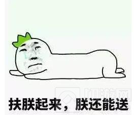 贪吃蛇大作战五黑头像分享 雌雄五煞征战江湖