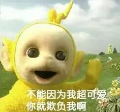 贪吃蛇大作战五黑头像分享 雌雄五煞征战江湖