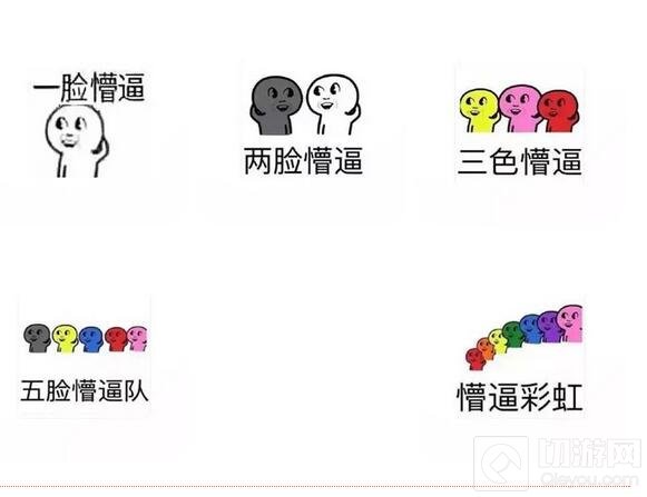 贪吃蛇大作战五黑头像分享 雌雄五煞征战江湖