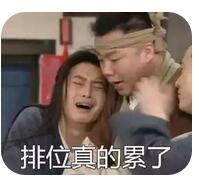 贪吃蛇大作战五黑头像分享 雌雄五煞征战江湖