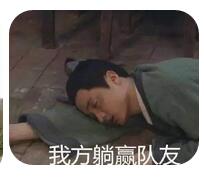 贪吃蛇大作战五黑头像分享 雌雄五煞征战江湖