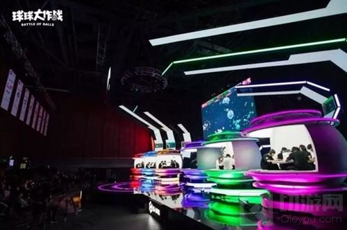 球球大作战BPL保级赛打响 你支持的战队急需鼓励