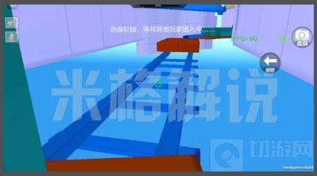 CF手游体验服核心组更新：没有新武器 只有新图