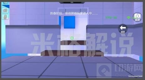 CF手游体验服核心组更新：没有新武器 只有新图