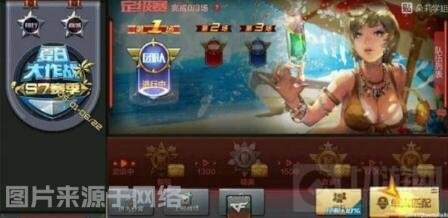 CF手游体验服核心组更新：没有新武器 只有新图