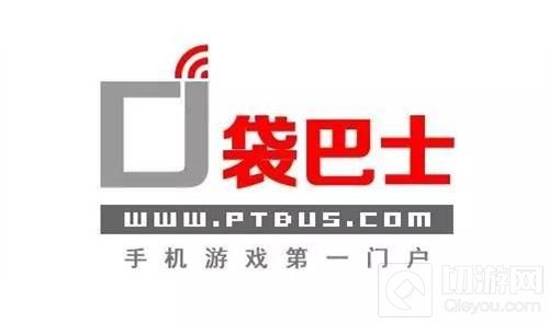 口袋巴士献礼邀广大玩家同庆ChinaJoy15岁生日