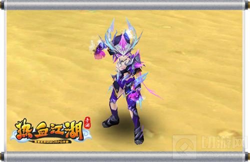 热血江湖手游神兵玩法介绍 霸气变身战天下