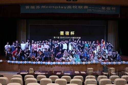 《熹妃Q传》亮相各高校漫展 ACG联动强势吸粉