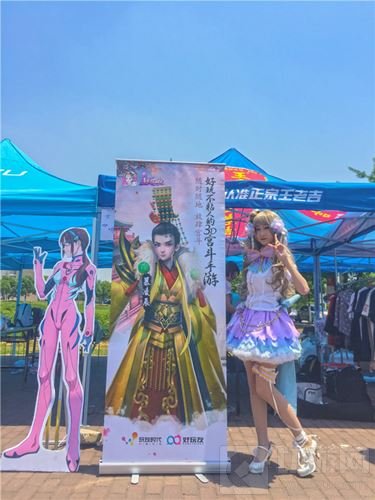 《熹妃Q传》亮相各高校漫展 ACG联动强势吸粉