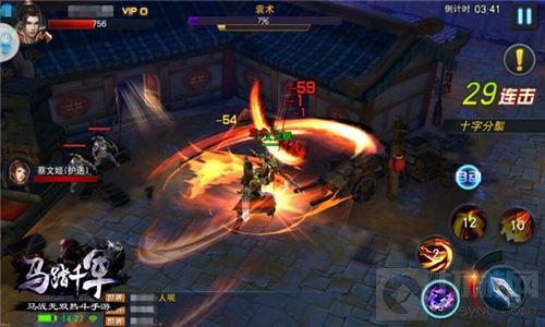 激情常伴 马踏千军安卓全平台公测火爆进行中