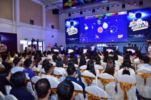 统一冰红茶CEST球球大作战华中区域决赛落幕