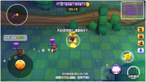 跑男全新官方手游《奔跑吧-扑倒大作战》今首发