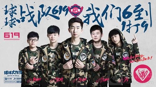 2017BPL冠军悬念即将揭晓 谁将捧起冠军奖杯