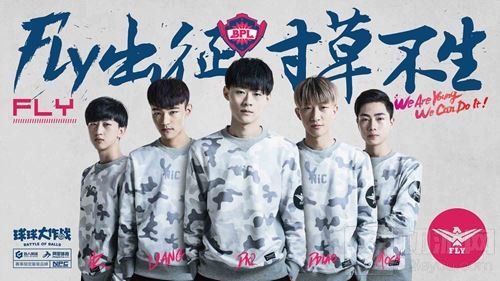 2017BPL冠军悬念即将揭晓 谁将捧起冠军奖杯