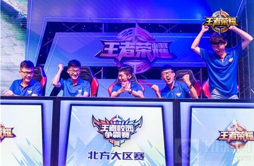王者荣耀校园赛总决赛6.18即将开启 谁将问鼎