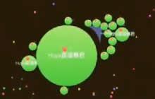 球球大作战生存前期积蓄力量 轻松打了50心