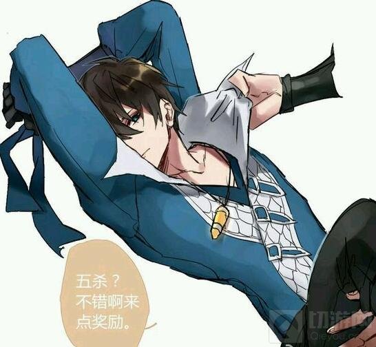 王者荣耀赵云吕布cp图 想不到你是这样的吕布