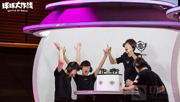 球球大作战BPL春季赛619夺冠 上演完美逆袭